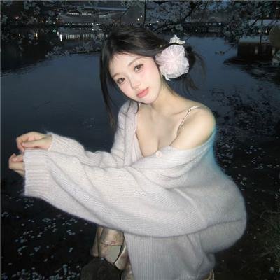 影 子